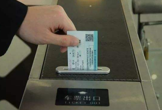 火車出行大改革！刷碼乘車正在試點，未來坐高鐵不用紙質票
