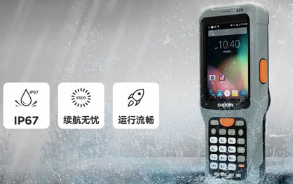 DPM讀碼槍銷邦X6無(wú)懼挑戰(zhàn)，橫掃一切DPM碼！