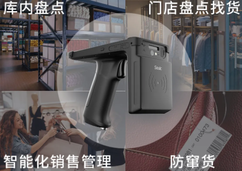 快者為王，東大集成UTouch成服裝企業數字化“金牌助推器”！