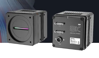 開啟超級色彩模式！海康機器人發布8k Camera Link彩色線陣相機