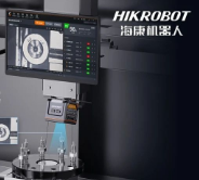 擺脫海量數(shù)據(jù)，海康機(jī)器人邊緣學(xué)習(xí)開(kāi)啟“小樣本”時(shí)代