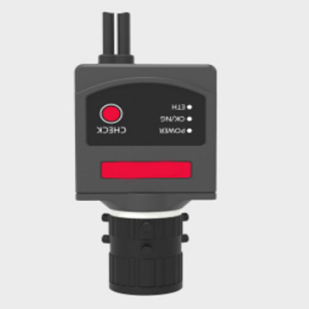 IVY-8040EX-VC工業(yè)掃描器100萬(wàn)像素Vericode液晶屏二維碼OCR字符同時(shí)讀取