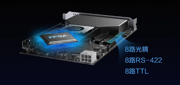 卡端FPGA、24路I/O.png